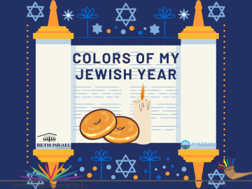 Colors of my Jewish Year  logo 